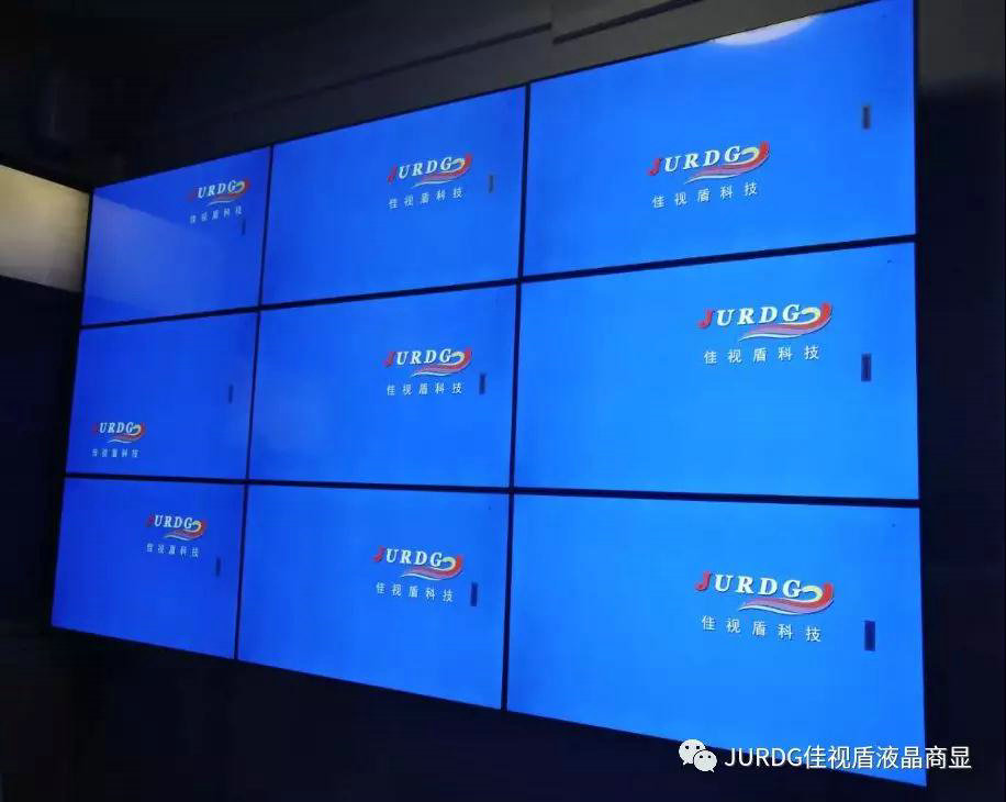 液晶拼接屏的性價(jià)比之高！