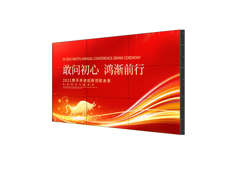 教你任何選對液晶拼接大屏！