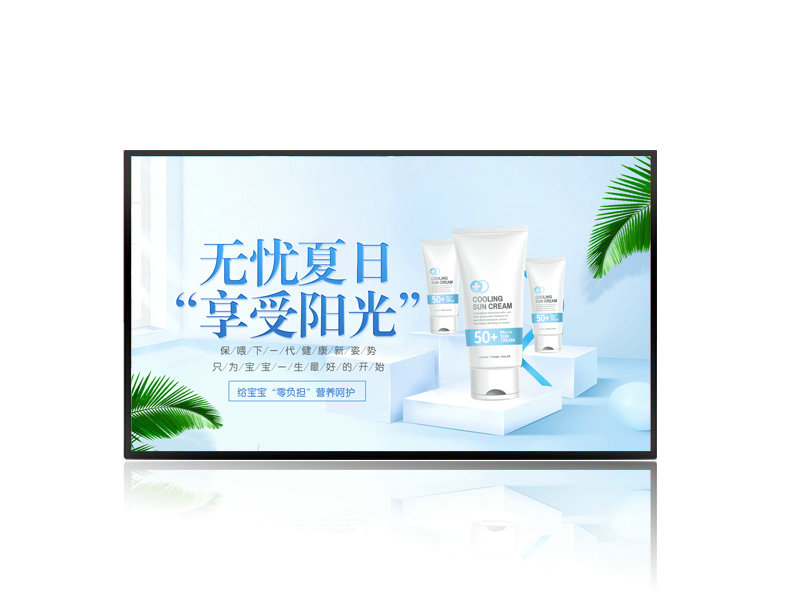 智慧黑板，未來教室的新寵！