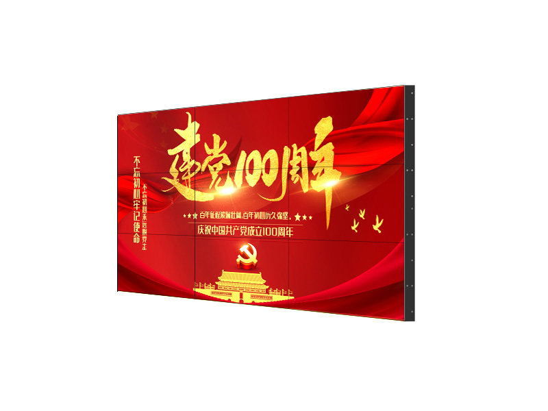 無縫液晶拼接屏，開啟視覺新紀元！